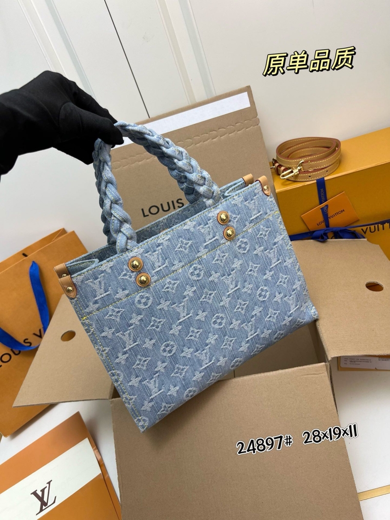 LV Shopping Bags